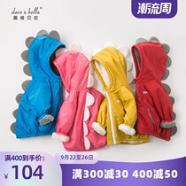 davebella David Bella baby childrens clothing autumn and winter boys and girls baby with velvet small dinosaur hooded jacket