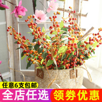 Simulation Berry hipster Christmas Berry simulation flower fake flower home decoration bedroom living room decoration flower arrangement wedding