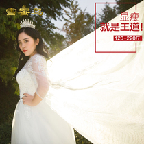 Snow Honey Bird Forest large size light luxury wedding dress Super fairy tour bridal dress fat mm cloak plus fat increase 200kg