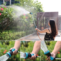 Watering landscaping long pole spray gun Watering car wash water gun head tap water gun High pressure water gun Gardening plastic