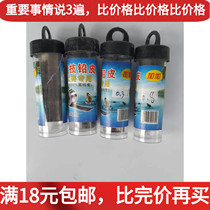 5 cm leniency widening thickened lead leather roll lead leather competitive lead fishing gear fishing fishing accessories