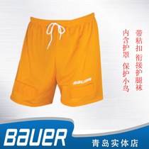 Bauer Quick-drying Crotch shorts Mesh ice hockey quick-drying shorts Crotch shorts for adults and children