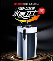 New Chuangxing filter barrel grass cylinder filter AT3338SAT3336S filter cartridge ultra-quiet cylinder filter