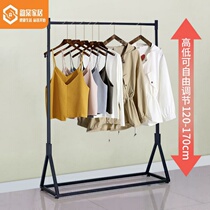 Hanger Clothing Store Exclusive Show Shelf Floor Type Iron Art Shelves Golden Womens Clothing Hanging Clothes Pole Middle Island Shelf Display Racks