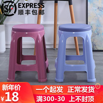 Plastic stool Household simple living room cooked glue thickened round stool Bathroom non-slip bench Economical dining table high stool