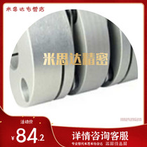 Membrane couplings CPPD CPPDK-D19 D26 D26 D32 D39 D34 D44 D44 D56-8 D39 D34 10 10 12 14