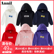 Anna Children's Clothing Spring Autumn Unisex Kids Hooded Sweatshirt Middle Large Kids Long Sleeve T-shirt Pure Cotton Bottoming Shirt