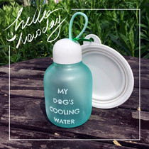 Dogs out of water Kettle Out of Accompanying Water Cup Fardou Kokie Teddy Water Bowl Sugar Fruit Color Original Design Portable