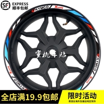 Gwangyang Rowing 250 CT250 300 400 pedal modified wheel hub stickers motorcycle safety warning reflective stickers