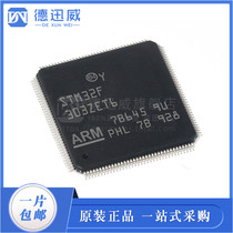 STM32F303ZET6 LQFP-144 Embedded-Microcontroller New Original