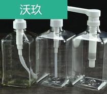 Fructose bottle milk tea shop portable squeeze bottle sharp mouth Jam bottle capacity commercial squeeze pot hand syrup bottle press type