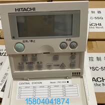 Original Hisense Hitachi Central Air Conditioning 16-bit Centralized Controller Wire Controller Multi-wind Hand Actuator PSC-5SQ