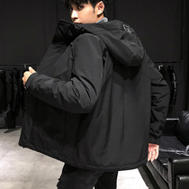2020 new down clothes male short Tide Card Handsome sports Leisure Lianhood jacket Winter Fashion Warm Jacket