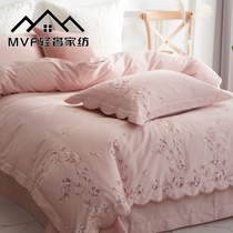 MVF European-style pink wedding 4 pieces all cotton pure cotton 80 gon satin long suede cotton New wedding wedding bed bedding