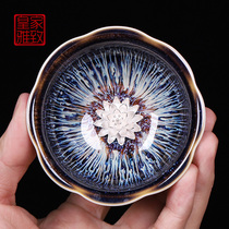 Kiln ceramic Silver small tea cup Tianmu glaze build a master Cup single womens home Tea vintage tea cup