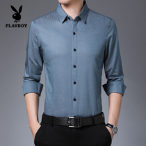 Playboy long sleeve shirt men Spring and Autumn New Korean trend mens shirt casual thin handsome inch shirt