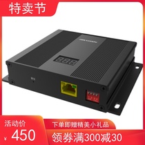 Sea Convisees DS-RMA-CMK (B) Network Modules DS-RMA-CMK-4G (B) through 4G