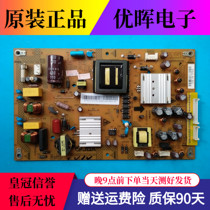 Original Konka B168-101 PK101V2260I PK101V2270I B168-001