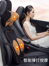 Car massage waist close to electric waist back cushion car seat on-board backrest waist cushion waist support headrest