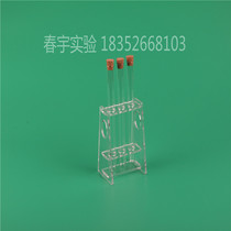 30ml test tube frame set 18*180mm glass test tube with wooden tube 3 hole 4 hole 5 hole organic test tube frame