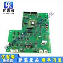 Elevator accessories Schindler 3300 touch car interior display panel ID NR 591888 SCOPA 5 QC version