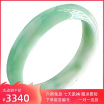 Myanmar old pit A cargo jade bracelet extra large 63 64 floating flowers delicate natural jade bracelet women with certificate