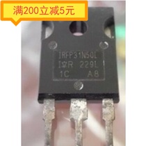 Original imported disassembler IRFP31N50 IRFP31N50L spot test good delivery 31A 500V