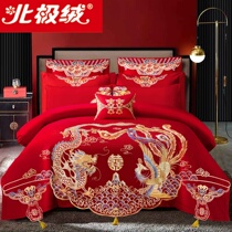 New wedding four-piece red cotton embroidery dragon and phoenix wedding room wedding ceremony married Cotton six-piece set of happy bedding bedding