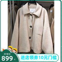 MC 2019 Winter Womens woolen fashion coat top number 533613 tag 1599 yuan