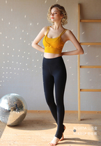 Bio spring Douyin same yoga suit women professional brand fashion summer sling sportswear top