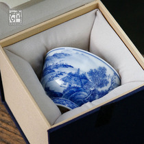Kongyun handmade blue and white landscape master cup Jingdezhen hand-painted tea cup Personal single cup Kung fu small teacup