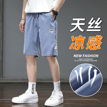 Tencel thin Jeans Shorts Men Loose Straight Drum 50% Casual Horse Pants Mens Summer Tide PANTS SPORTS PANTS