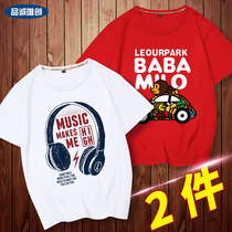 Boy T-shirt 2021 new children red short sleeve cotton top 8-12 years old primary school students thin summer handsome