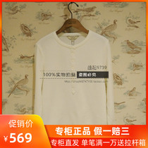 19 Autumn and winter France AIGLE Ego womens fleece 8103195021 8103195022 8103195023