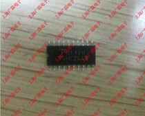 Logic chip TC74HC244AF HC244A SOP-20 package 5 2MM medium 10 13 yuan