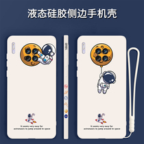 Huawei mate40pro mobile phone shell liquid silicone mate30 protective sleeve 30epro ultra-thin soft shell nova7 5pro anti-fall p40 straight side p30pro