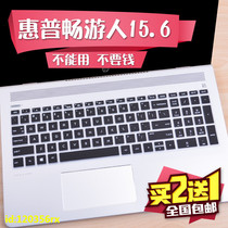 HP Galaxy Fleet 3 laptop PAVILION computer 15 keyboard protection patch membrane 15 6 inch BC011TX dust pad cute accessories bump silicone cover button printing waterproof Special