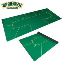 Texas Holdem tablecloth rubber mat can be customized three anti-flannel portable table mat size Blackjack table tablecloth