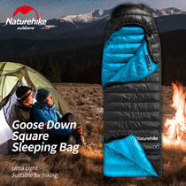 NH Norwegian DOWN SLEEPING BAG ULTRA LIGHT ADULT AUTUMN WINTER OUTDOOR THICKENING WARM FIELD CAMPING PORTABLE GOOSE DOWN SLEEPING BAG