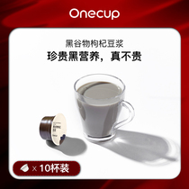 Onecup Black Grain Goji Soymilk Capsule Drink 10 Cups