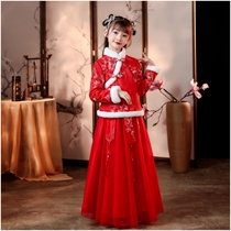 Next win Hanfu girl Chinese style 2021 spring and autumn children Tang dress female baby dress girl dress