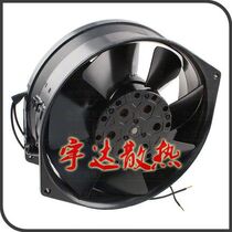 ebmpapst W2S130-BM03 AA03-01 98 71 44 21 230V high temperature cooling fan