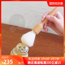 Spot German origin REDECKER goat wool dust brush dust removal brush household cleaning artifact soft wool brush long handle