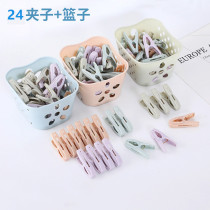 Powerful windproof clip lingerie socks clothesgrip plastic small clip with containing basket cotton quilts 24 clothes