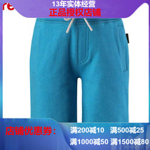 Reima Boys' Casual Pants Tensel Cotton Soft Comfortable Shorts Stretch Waist Sports Shorts Summer 536418
