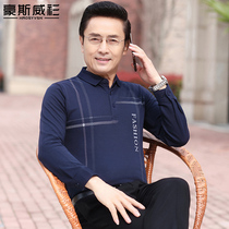 Spring and autumn middle-aged men men cotton T-shirt long sleeve lapel top elderly father base shirt thin autumn clothes