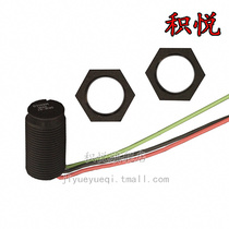 SR3F-A1 H] SENSOR HALL CURRENT WIRE LEADS