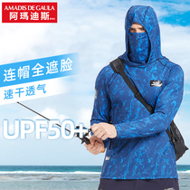 Ahmadis Fishing Zero Sense Sunscreen Mens Summer Ultra Slim Camouflay Cover Fishing Clothes Breathable Ice Silk Clothing