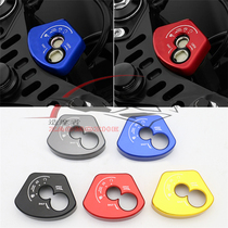 Applicable Yamaha YZF-R15 v3 17-19 electric door lock cover decorative cover Key cover switch cover