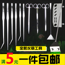 Water Grass Scissors Ultra-Long Stainless Steel Wave Cut Fish Tank Planting Trim Clip Suit Grass Cylinder Tool Tweezers Scraping Algae Knife